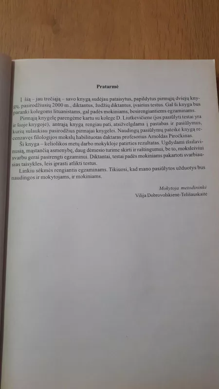 Lietuvių kalbos ir literatūros testai ir užduotys 5-12 klasėms - Autorių Kolektyvas, knyga