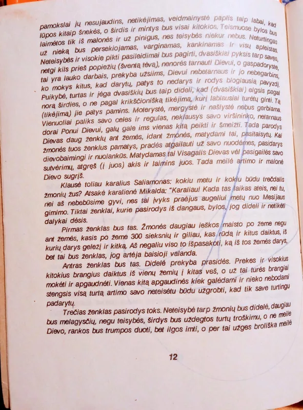 MIKALDOS PRANAŠYSTĖS - Autorių Kolektyvas, knyga