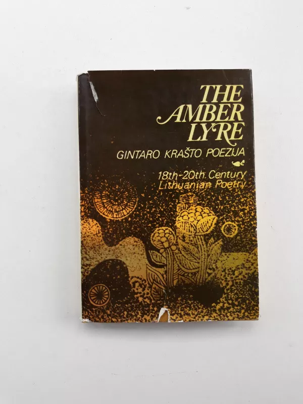 The Amber Lyre. Gintaro krašto poezija - Autorių Kolektyvas, knyga