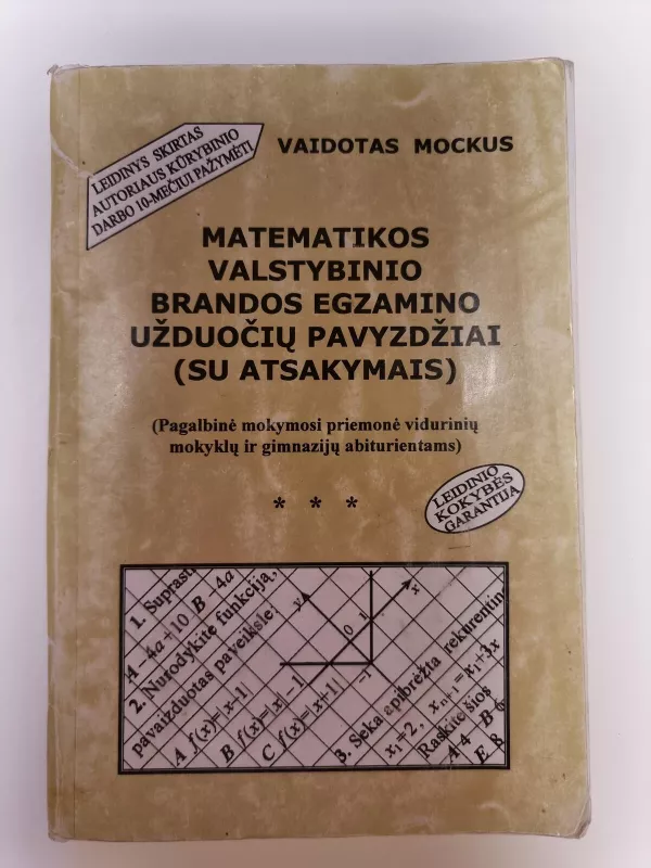 Matematikos valstybinio brandos egzamino užduočių pavyzdžiai (su atsakymais) - Vaidotas Mockus, knyga