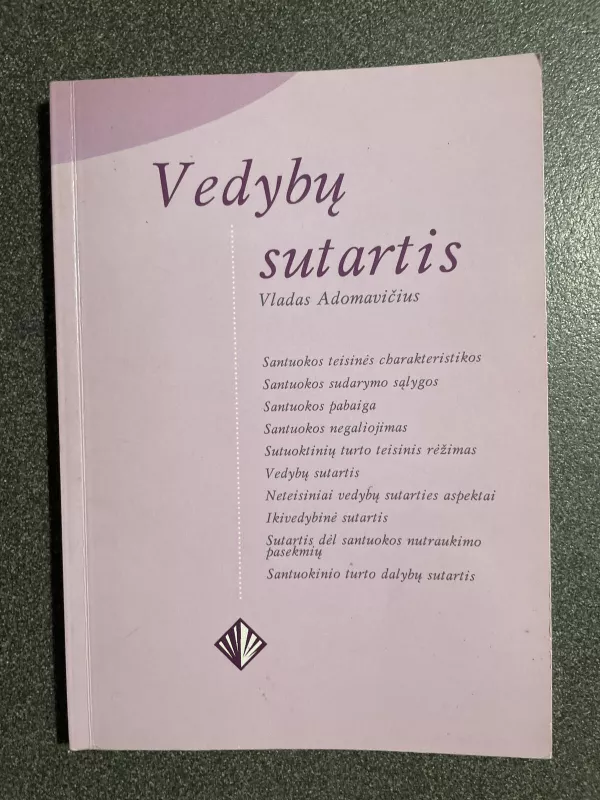 Vedybų sutartis - Vladas Adomavičius, knyga