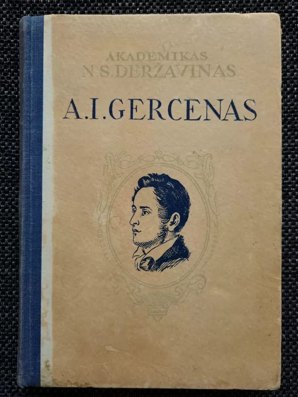A. I. Gercenas - N.S Deržavinas, knyga
