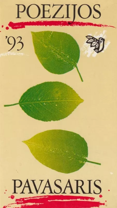 Poezijos pavasaris 1993 - Autorių Kolektyvas, knyga