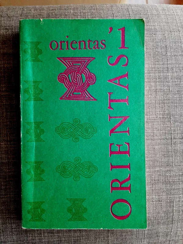 Orientas (1 knyga) - Bronislovas Genzelis, knyga