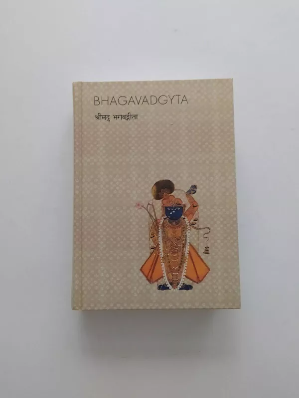 Bhagavadgyta - Autorių Kolektyvas, knyga