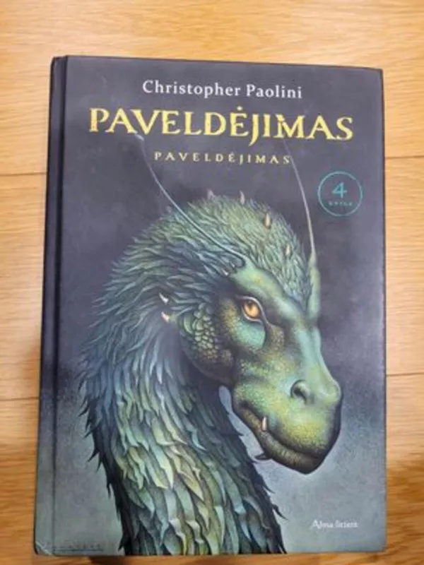 Paveldėjimas - Christopher Paolini, knyga