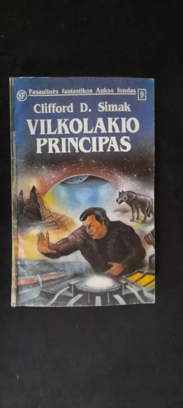 Vilkolakio principas. 9 knyga - Clifford D. Simak, knyga