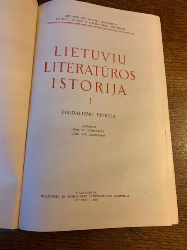 Lietuvių literatūros istorija (I dalis) - Jonas Lankutis, knyga