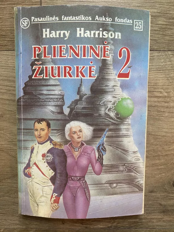 Plieninė žiurkė 2 - Harry Harrison, knyga