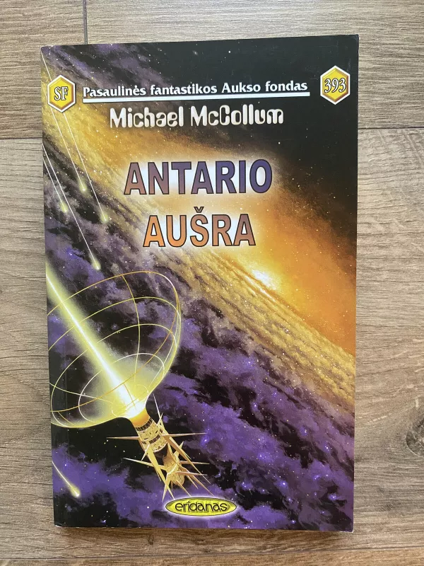 Antario aušra - Michael McCollum, knyga