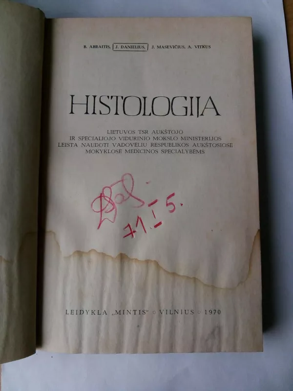 Histologija - B. Abraitis, ir kiti , knyga