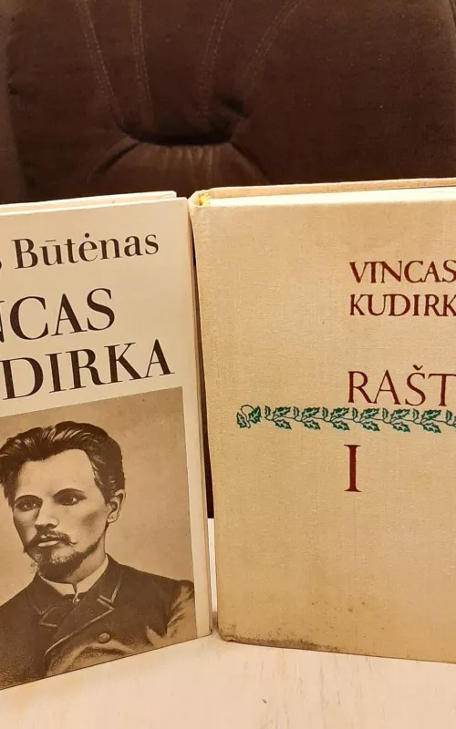 Kudirka Vincas Raštai I Tomas - Vincas Kudirka, knyga