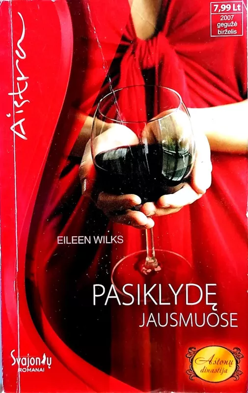 Pasiklydę jausmuose - Eileen Wilks, knyga