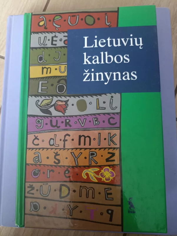 Lietuvių kalbos žinynas - Pranas Kniūkšta, knyga
