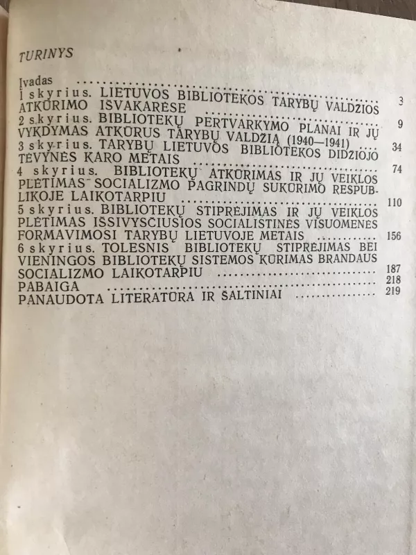 Lietuvos TSR bibliotekų istorija - Klemensas Sinkevičius, knyga