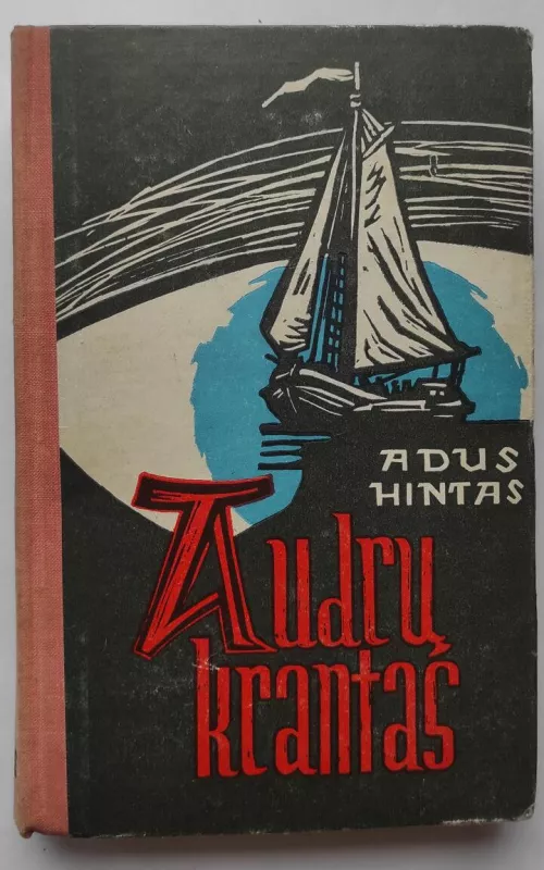 Audrų krantas - Adus Hintas, knyga