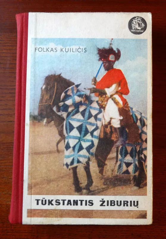 Tūkstantis Žiburių - Folkas Kuiličis, knyga