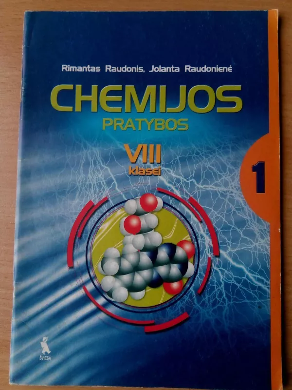 Chemijos pratybos 8 klasei (1 dalis) - Rimantas Raudonis,Jolanta Raudonienė, knyga