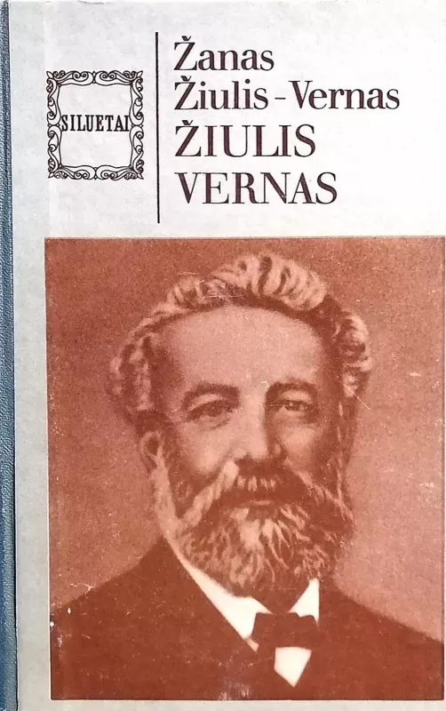 Žiulis Vernas - Žiulis Vernas, knyga