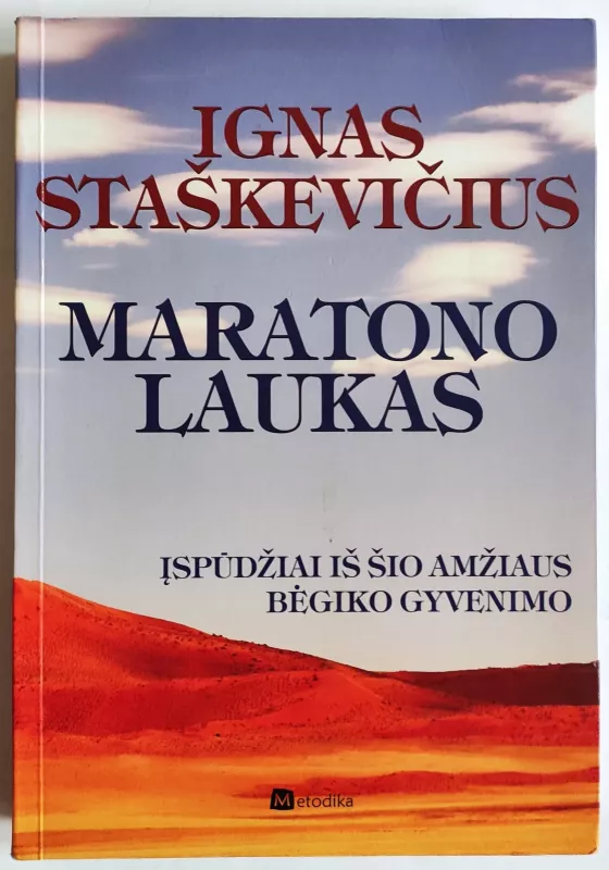 Maratono laukas - Ignas Staškevičius, knyga