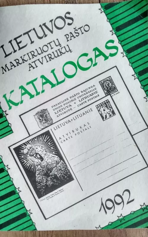 Lietuvos markiruotų pašto atvirukų katalogas - J. Sajauskas, knyga