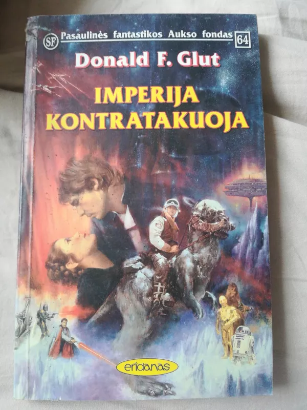 Imperija kontratakuoja (64) - Donald F. Glut, knyga
