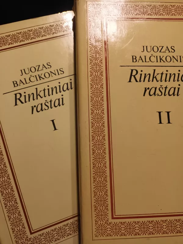 Rinktiniai raštai (2 tomai) - Juozas Balčikonis, knyga