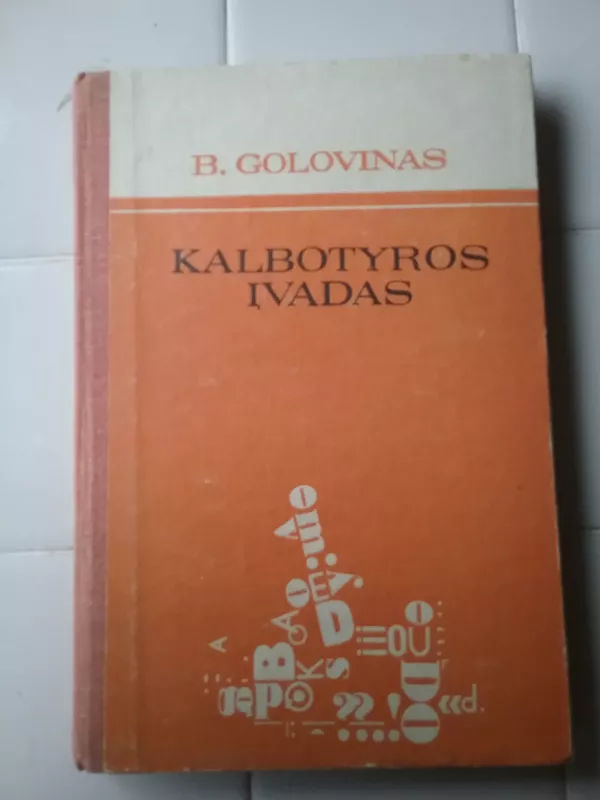 Kalbotyros įvadas - Golovinas B., knyga