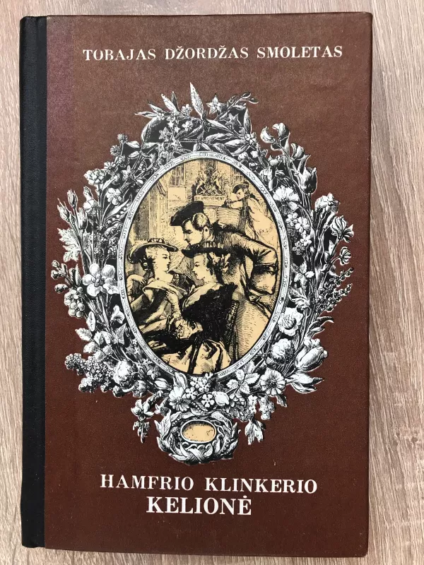 Hamfrio Klinkerio kelionė - Autorių Kolektyvas, knyga