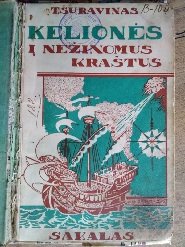 Kelionės į nežinomus kraštus - T. Šuravinas, knyga