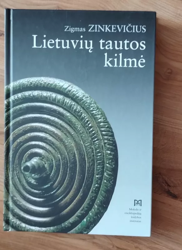 Lietuvių tautos kilmė - Zigmas Zinkevičius, knyga