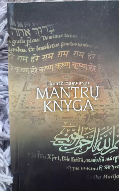 Mantrų knyga - Eknath Easwaran, knyga