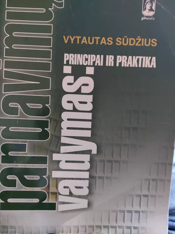 Pardavimų valdymas - Vytautas Sūdžius, knyga