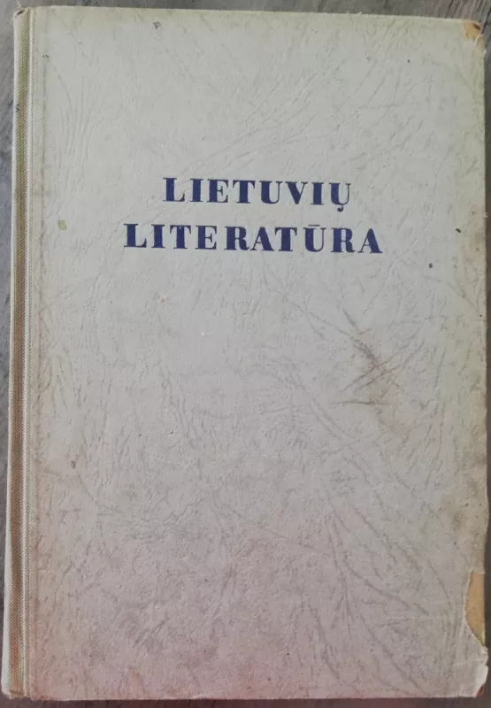 Lietuvių literatūra - Pranas Naujokaitis, knyga