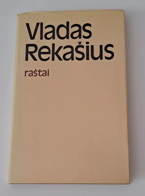 Vladas Rekasius - Stasys Skrodenis, knyga