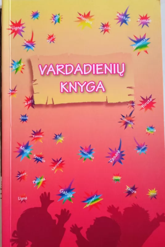 Vardadienių knyga - Aurelijus Noruševičius, Nerijus  Noruševičius, knyga