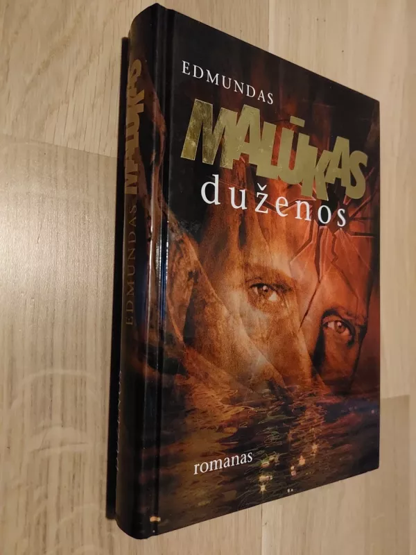 Duženos - Edmundas Malūkas, knyga