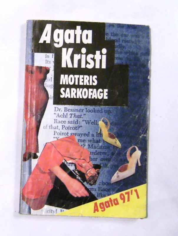Moteris sarkofage - Agatha Christie, knyga