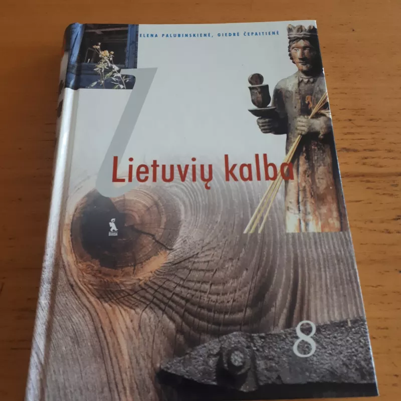 Lietuvių kalba 8 kl. - Elena Palubinskienė, Giedrė  Čepaitienė, knyga