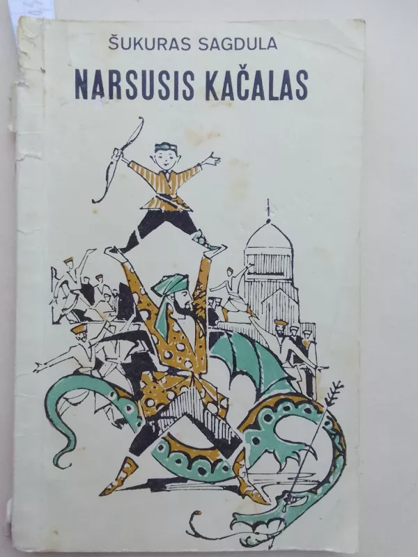 Narsusis Kačalas - Šukuras Sagdula, knyga