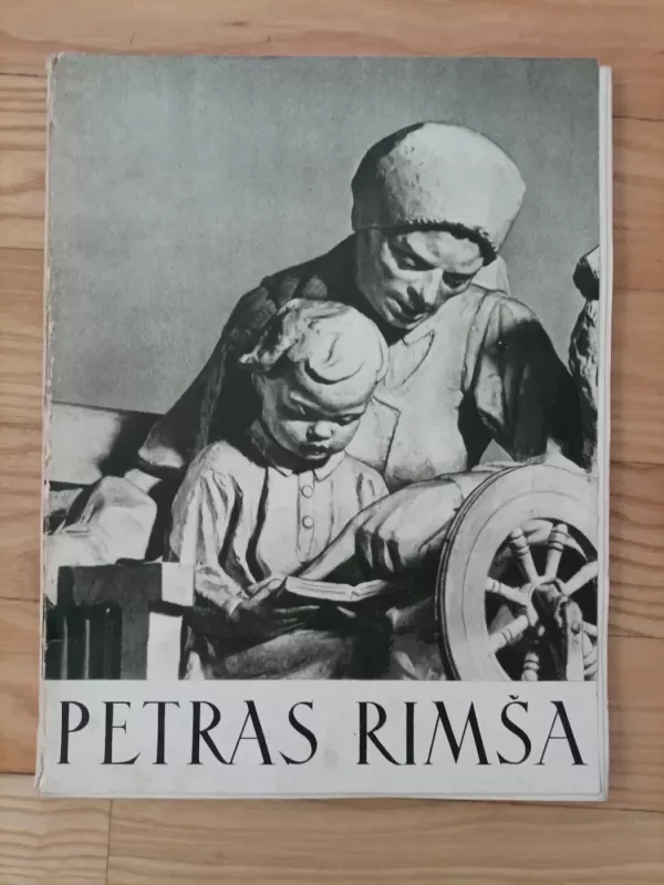 Petras Rimša - Ona Jaskūnaitė, knyga