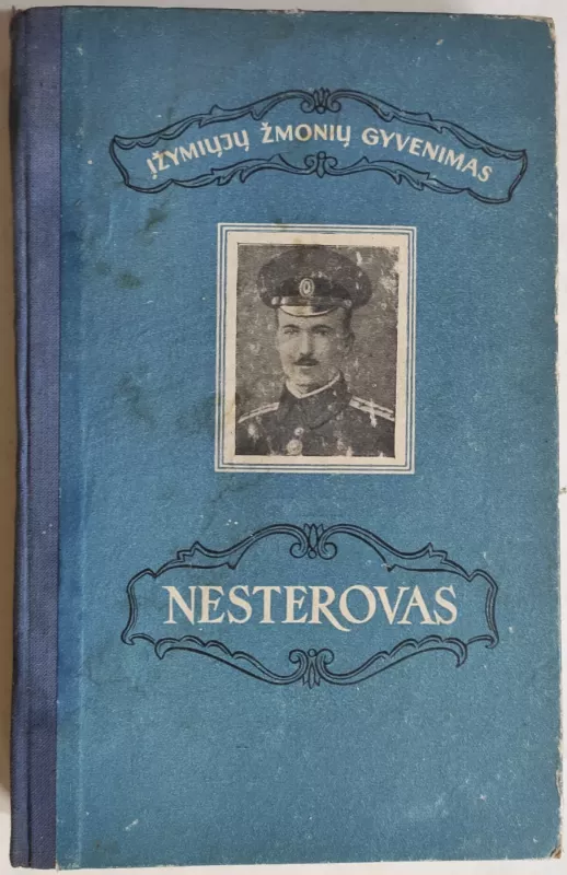 Piotras Nikolajevičius Nesterovas - E. Burčė, knyga