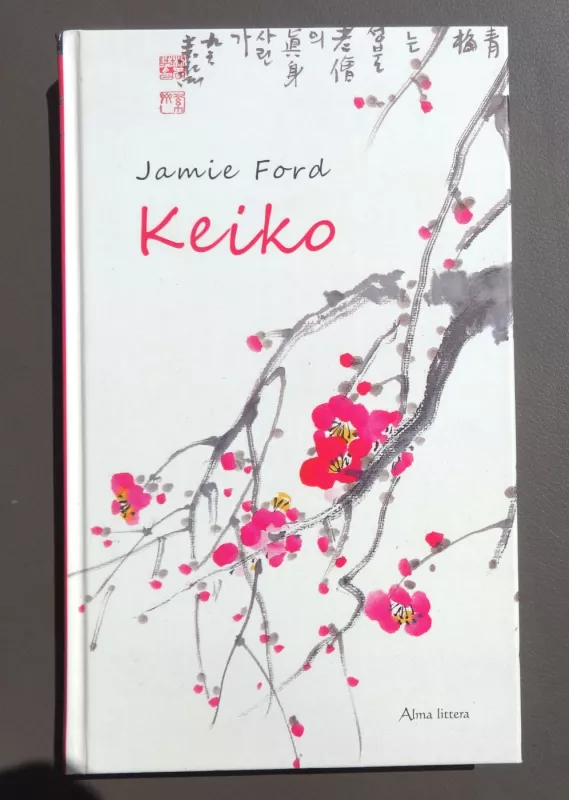 Keiko - Jamie Ford, knyga