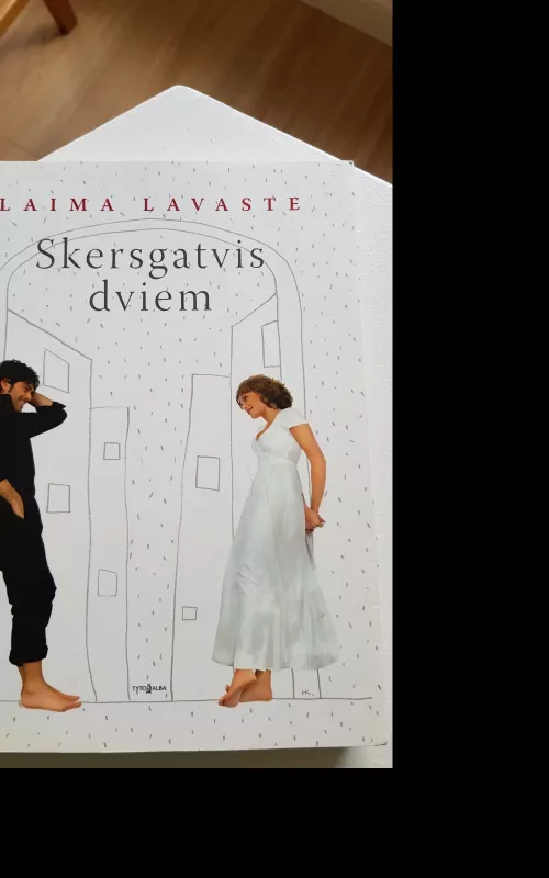 Skersgatvis dviems - Laima Lavaste, knyga