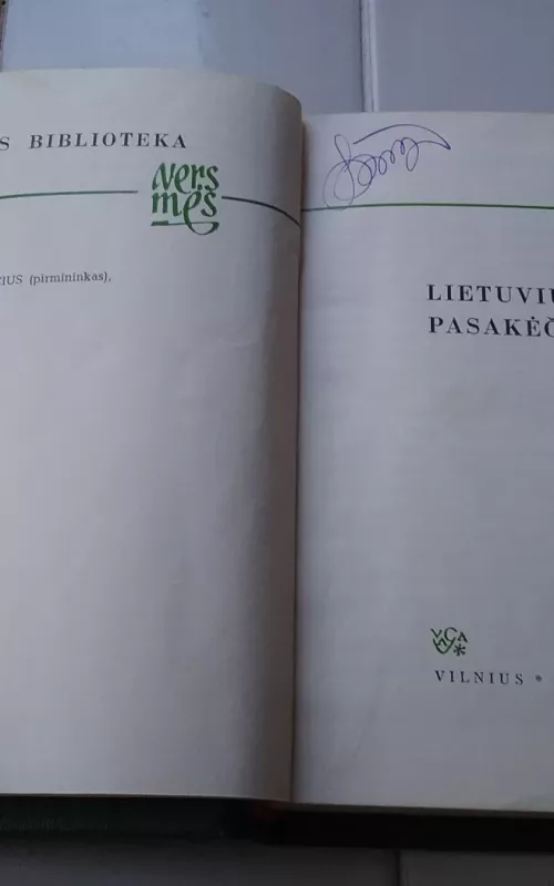 Lietuvių pasakėčia - Vytautas Vanagas, knyga