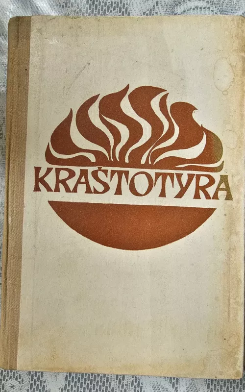 Kraštotyra 1975 - K. Račkauskas, knyga