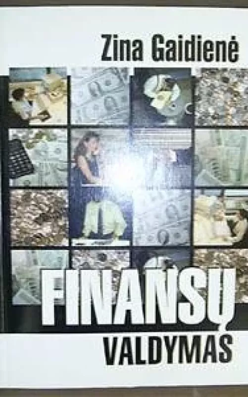 Finansų valdymas - Zina Gaidienė, knyga