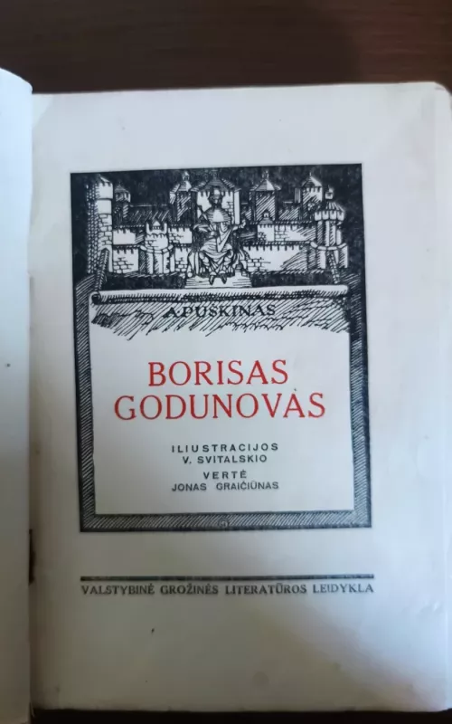 Borisas Godunovas - Aleksandras Puškinas, knyga