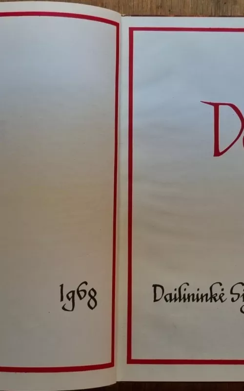 Danko - Maksimas Gorkis, knyga