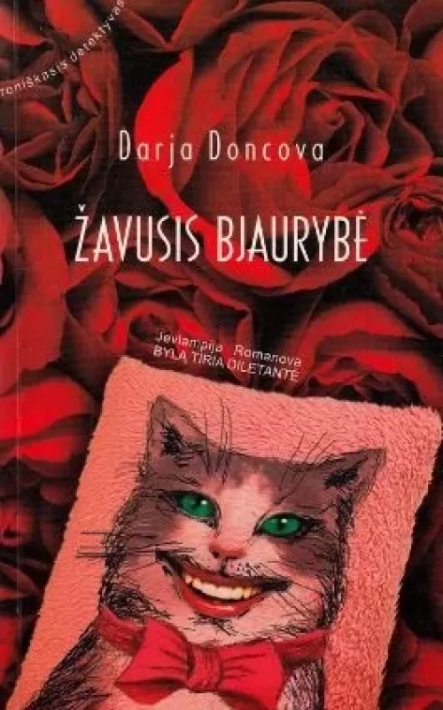 Žavusis bjaurybė - Darja Doncova, knyga
